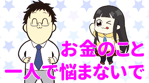デリヘルは未経験でも安心して働ける：心配事